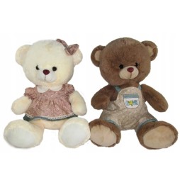 42cm Teddy Bear Plush - Sun-Day