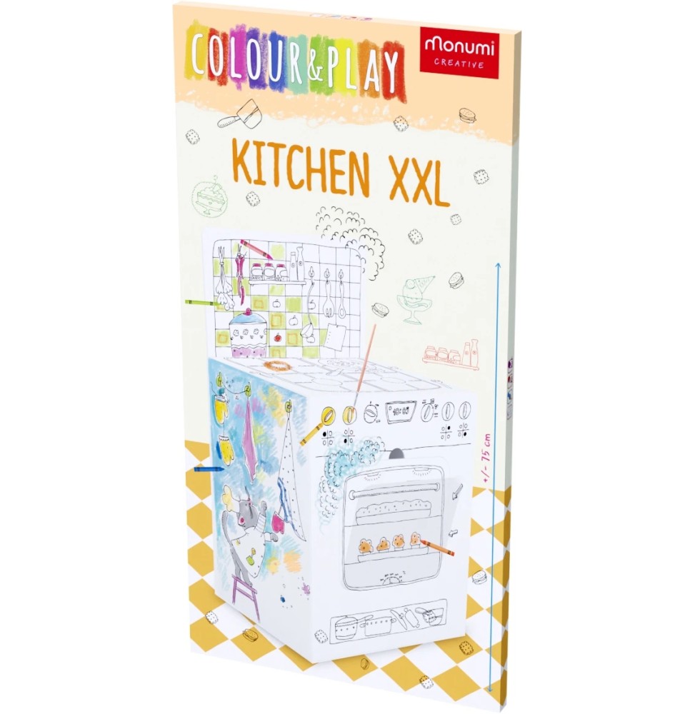 Spacious Kitchen Coloring Book for Kids