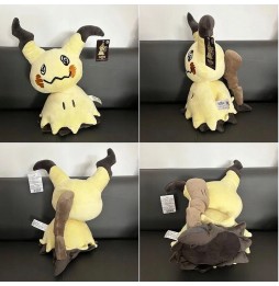 Mimikyu Pluszak 46cm Pokemon Wysoka Jakość