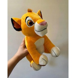 Simba Król Lew maskotka 26 cm dla dzieci