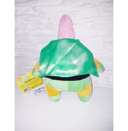 Patrick Starfish Plush Toy 29cm New