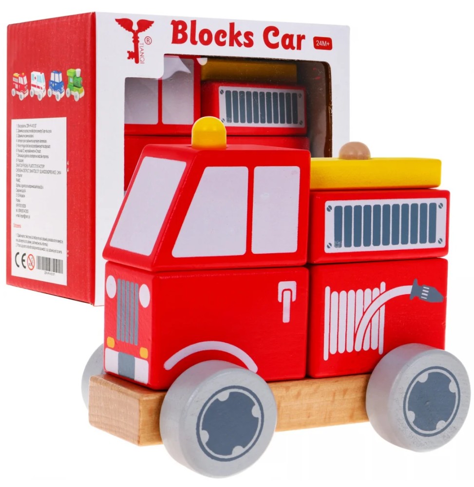 Wooden Fire Truck Toy for Kids Aged 2 and Up