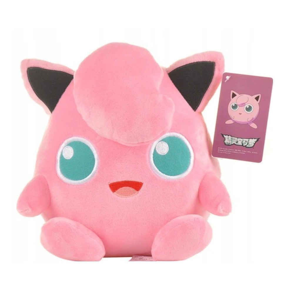 Jigglypuff Plush Toy 20 cm