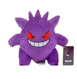 Pluszak maskotka Pokemon Gengar XL 24 cm