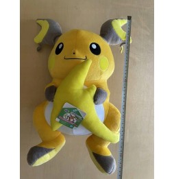 Raichu Pokemon Plush Bandai 40 cm