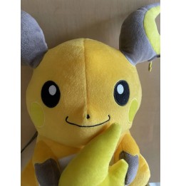 Pluszak Raichu Pokemon Bandai 40 cm