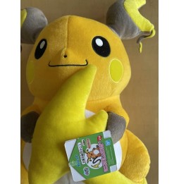 Pluszak Raichu Pokemon Bandai 40 cm