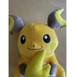 Pluszak Raichu Pokemon Bandai 40 cm