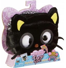 Geanta interactivă Hello Kitty Chococat