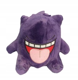 Pokemon Go pluș Gengar 26.5 cm