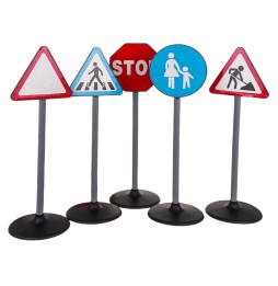 Children's Road Sign Set - 5 Pieces