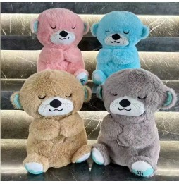 Breathable Soothing Bear 32 cm