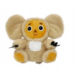 Beige Cheburashka Plush Toy 20 cm