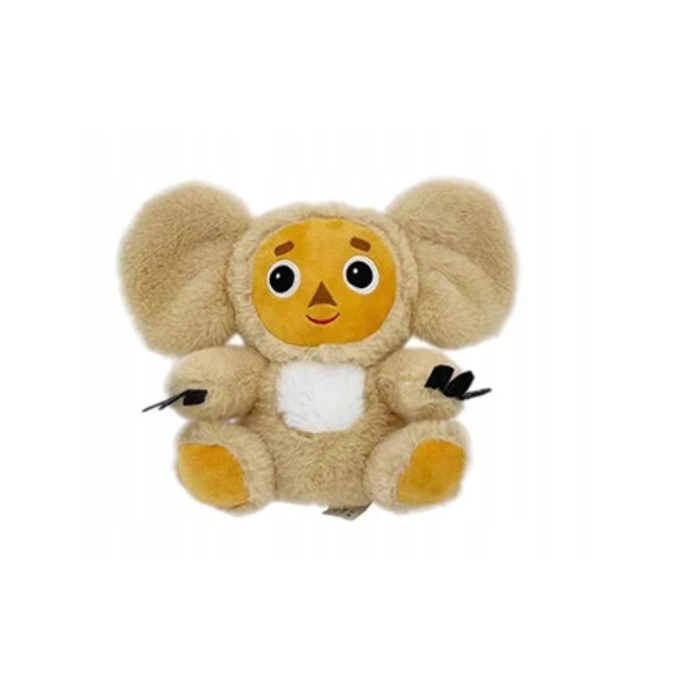 Beige Cheburashka Plush Toy 20 cm