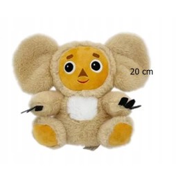 Beige Cheburashka Plush Toy 20 cm