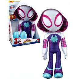 Interactive Spiderman Ghost Spider Plush 40 cm