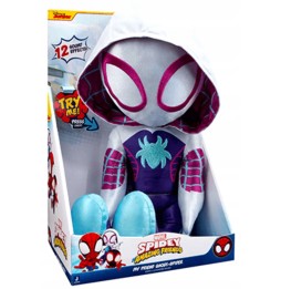 Interactive Spiderman Ghost Spider Plush 40 cm