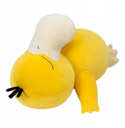 Psyduck pluszak 45 cm od Pokemon