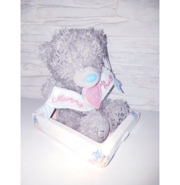 Me To You Bear 15cm Mummy I Love You