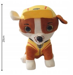 Paw Patrol Plush Rubble 20cm with Sound