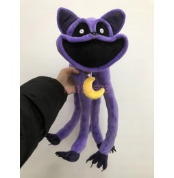 Jucării de pluș Critters 44 Pisici 25 cm