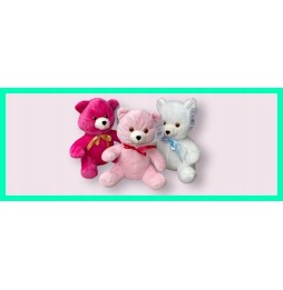 White Plush Bear 27cm - Soft Gift