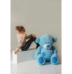 Ogromny miś przytulanka Teddy 150 cm