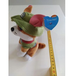 Tracker Paw Patrol Plush 15 cm