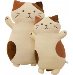 Long Cat 45 cm Plush Toy Pillow