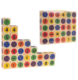 Math Blocks Set - Educational Toy for Kids