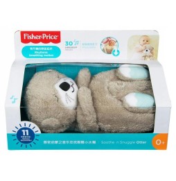 Fisher Price cuddly otter soothing plush toy