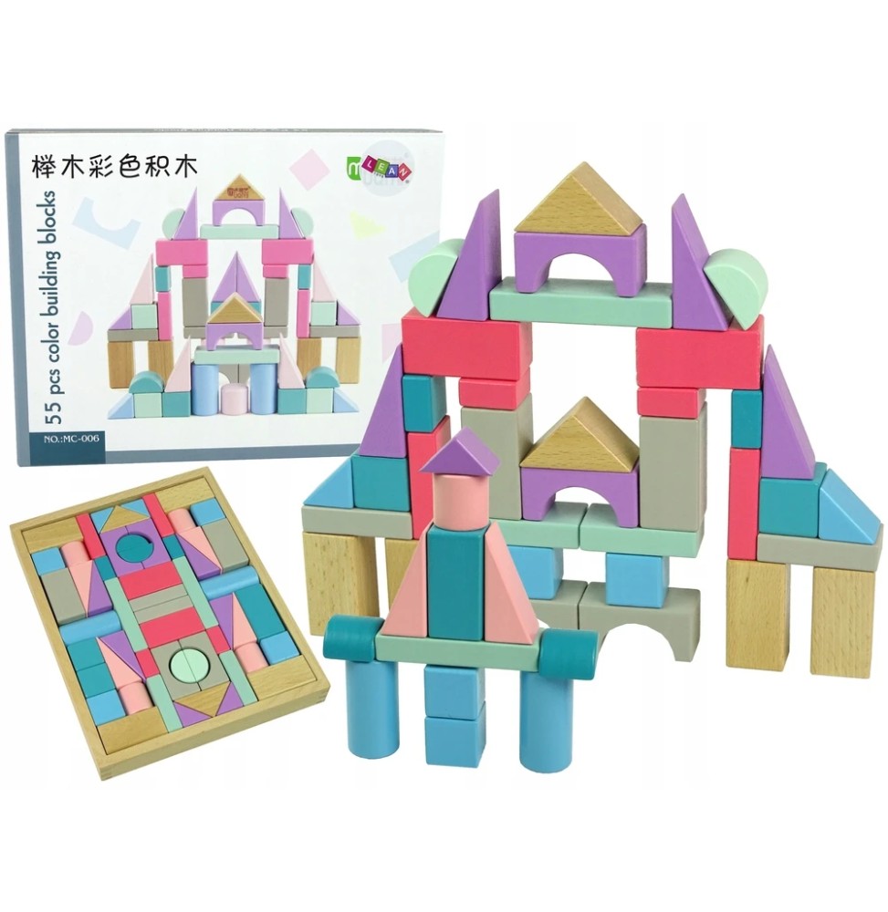 Educational Wooden Toy 55 Pieces for Kids