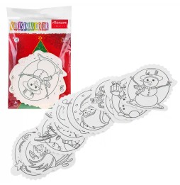 Set of 12 Christmas Ornaments Coloring Pages