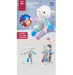 Woopie Baby Sheep Plush 2in1 Projector