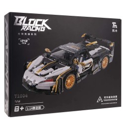 Building Blocks Sports Car Set 1242 Pieces