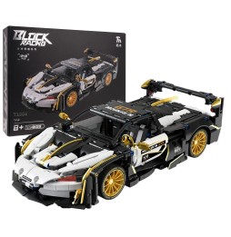 Building Blocks Sports Car Set 1242 Pieces