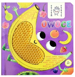 Sensory Touch Book About Fruits