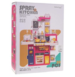 Kids Kitchen with Lights and Sounds