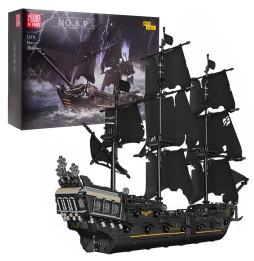 Pirate Ship Building Blocks 2868 Pieces