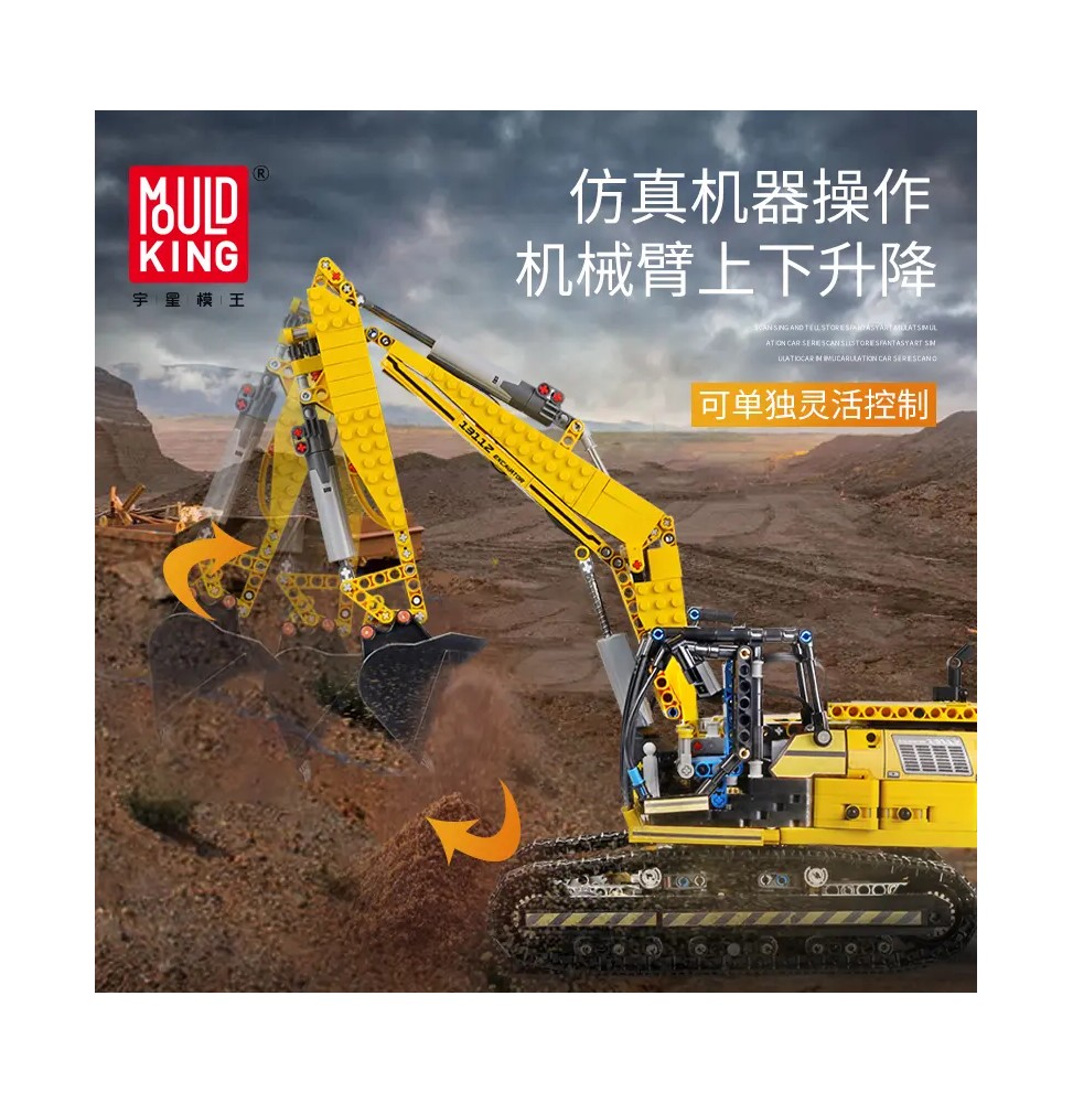 Remote Control Excavator 1830pcs. Mould King