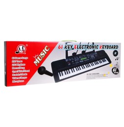 Children's Keyboard with Microphone 5+ - Model 6152