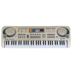 Beige Keyboard for Kids 5+ with Microphone and USB