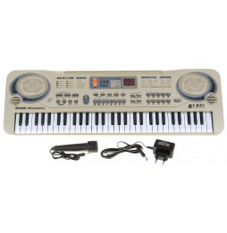 Beige Keyboard for Kids 5+ with Microphone and USB