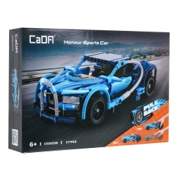 CaDA 377 pc. Sports Car for Kids 6+