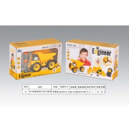 Children's Dump Truck Building Set