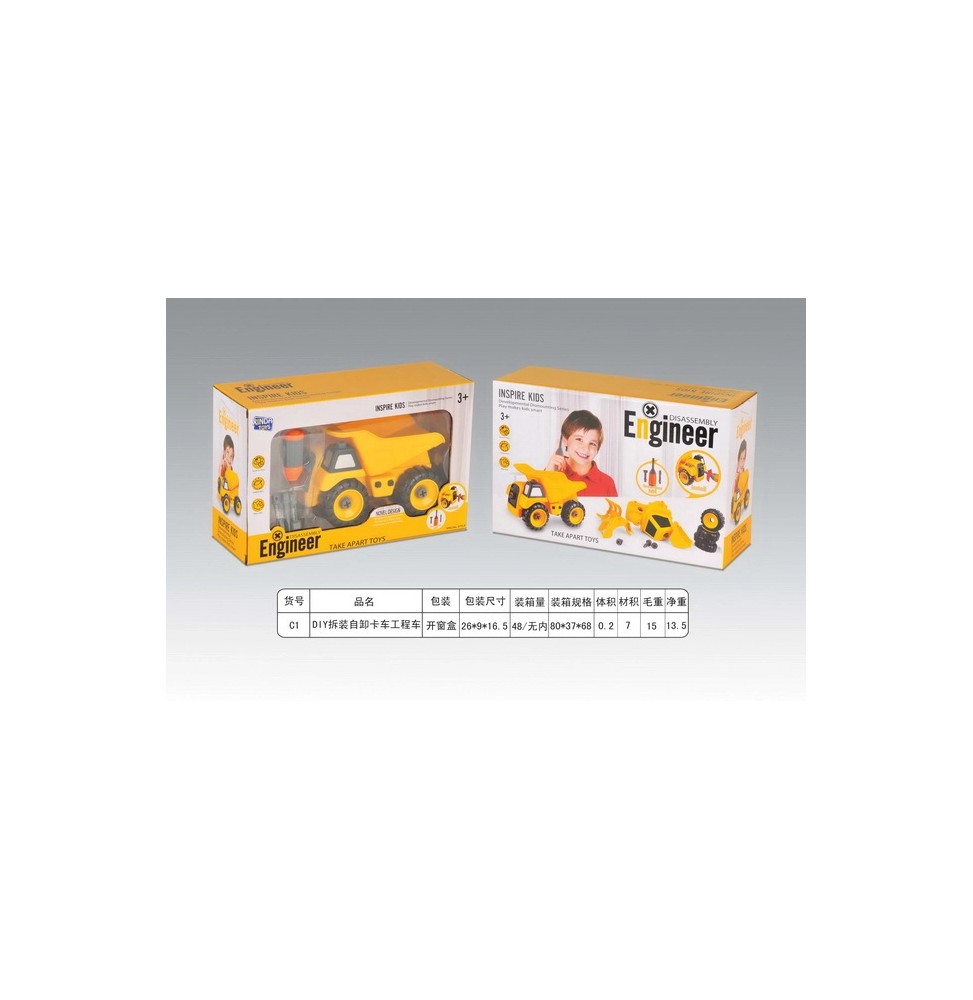 Children's Dump Truck Building Set