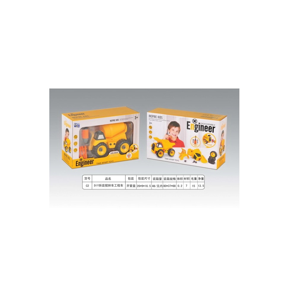 Kids' Concrete Mixer 3+ with Accessories