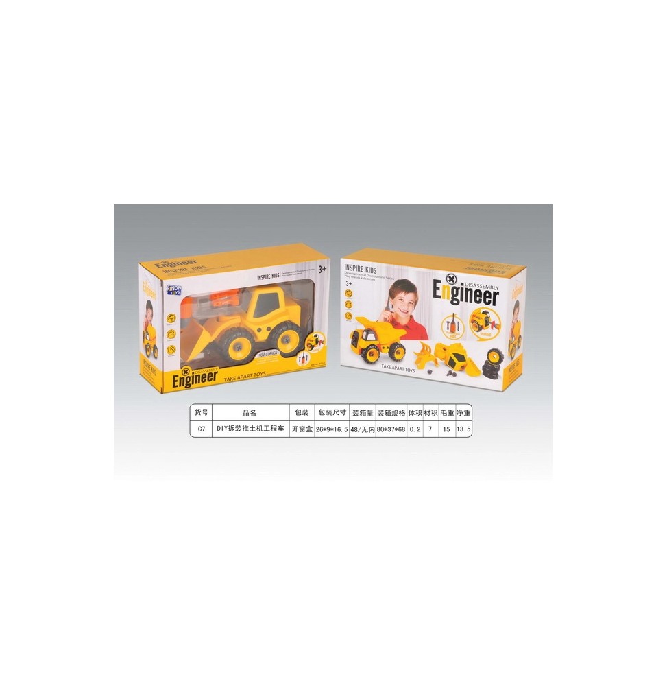 Construction Vehicle Screw Set for Kids 3+