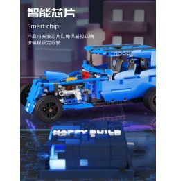 Vehicle Block Set 638 Pieces, Blue