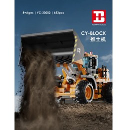 Bulldozer Block Set 653 Pieces